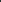 Emerald Hues | Nomi Ansari